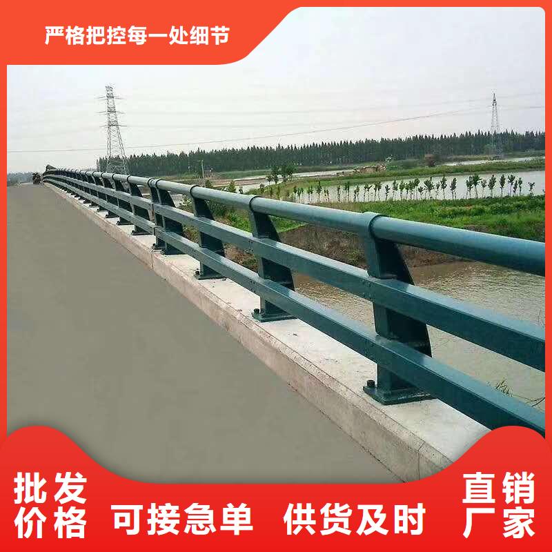 不锈钢复合管护栏不锈钢复合管栏杆精益求精