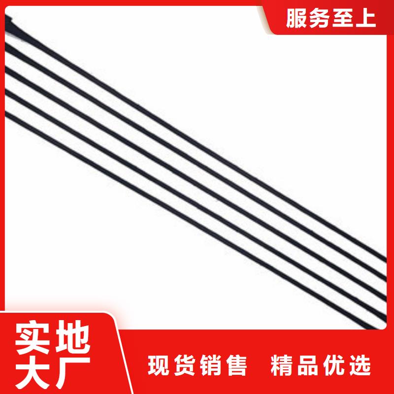 单向塑料格栅防裂贴抗裂贴厂家自营