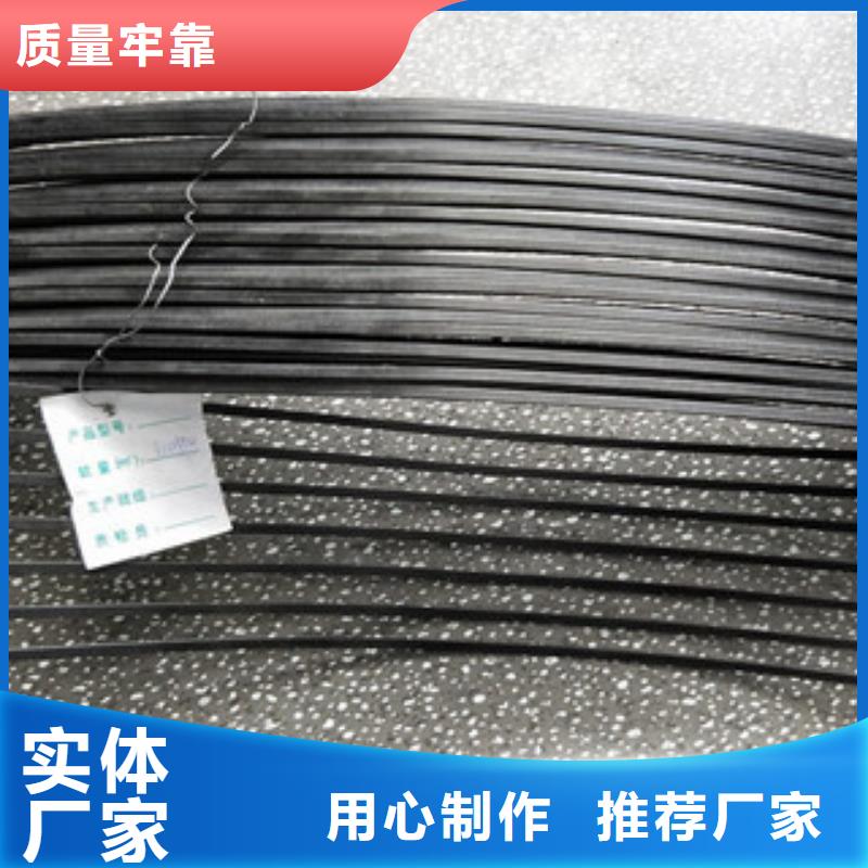 单向塑料格栅-塑料土工格栅拥有多家成功案例