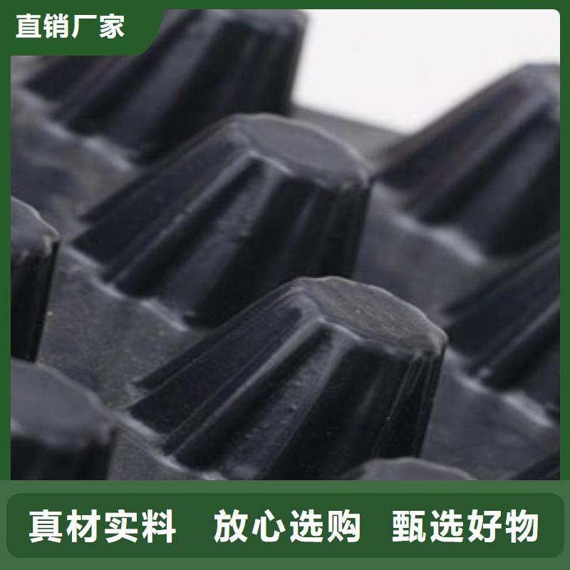 塑料排水板车库顶板虹吸排水系统质量检测