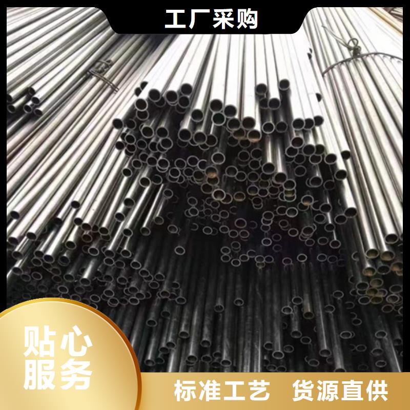 20#精密钢管生产商