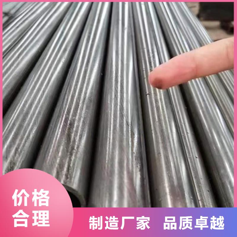 精密钢管-20#精密钢管规格齐全