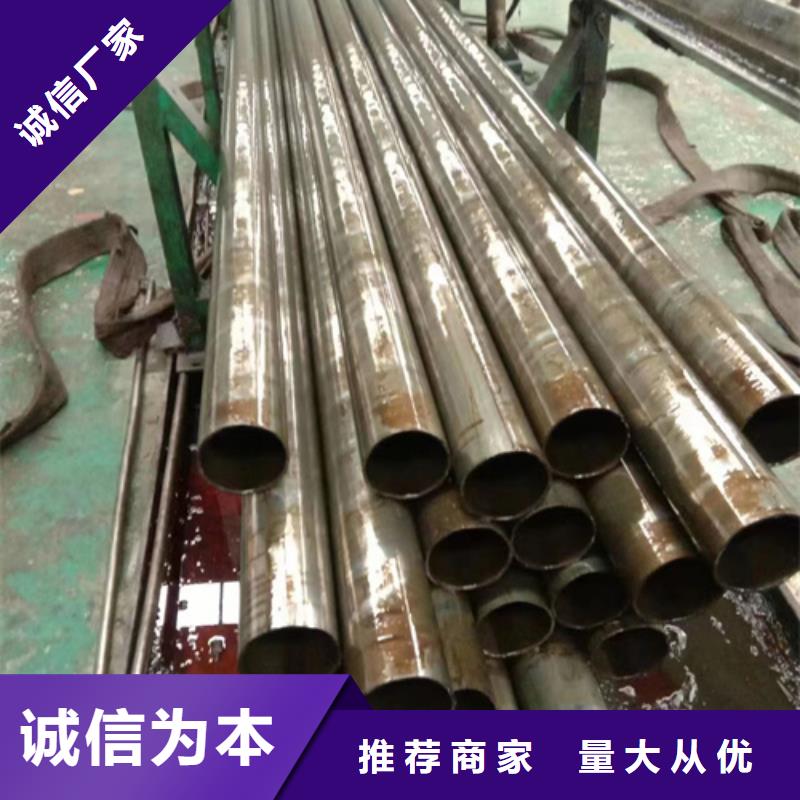 精密光亮管、精密光亮管生产厂家-认准通圆钢管制造有限公司