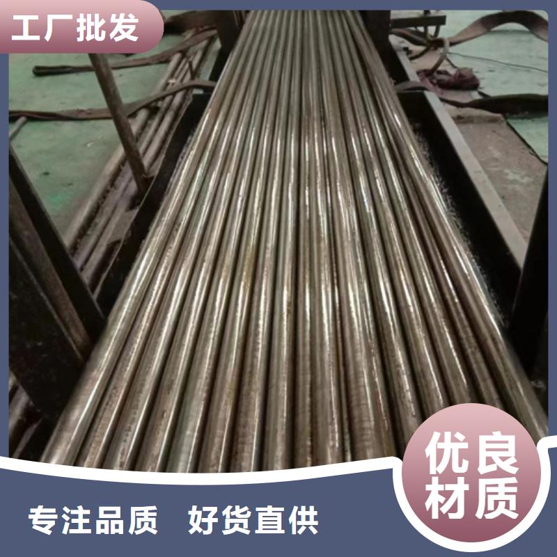 精密钢管_精密钢管现货厂家欢迎来电询价