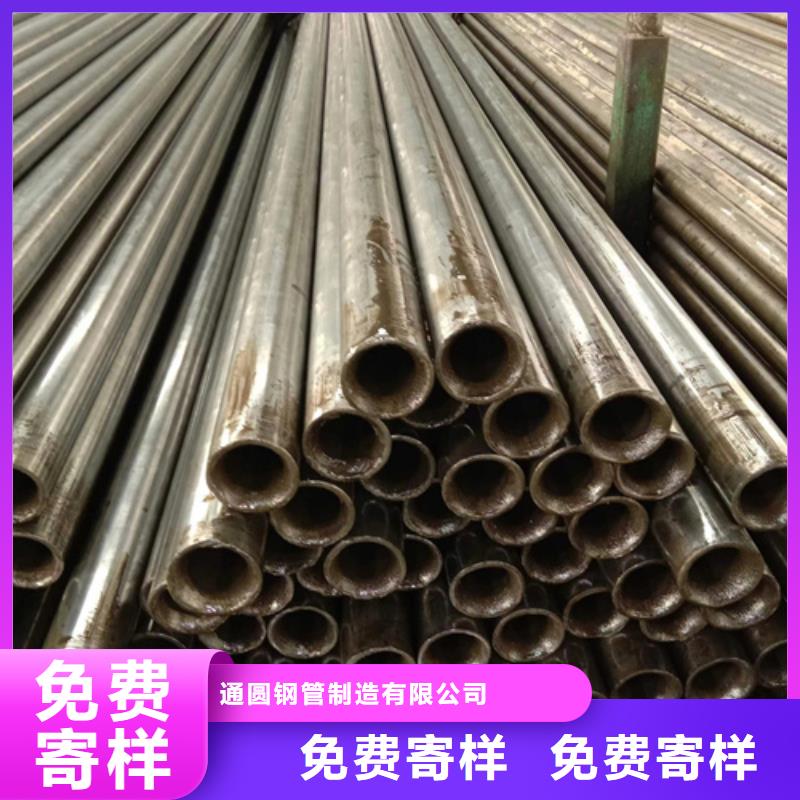 50Cr精密管 厂家直销50Cr精密管
