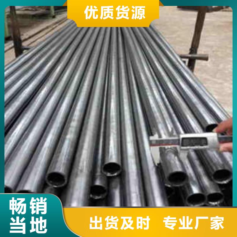 精密光亮管、精密光亮管生产厂家-认准通圆钢管制造有限公司