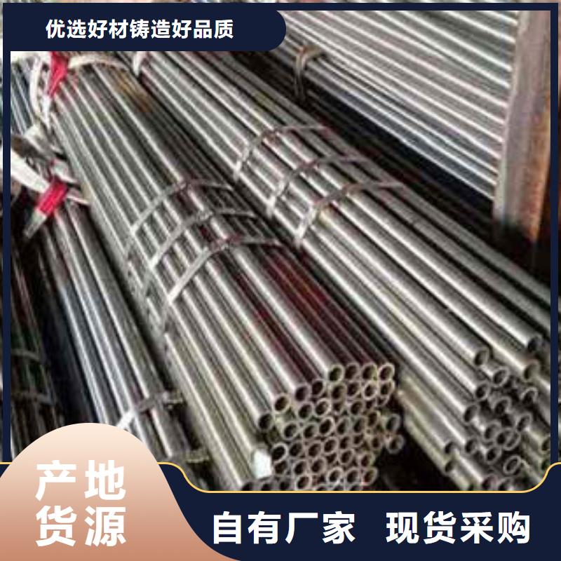 精密钢管 【精密管】产品细节参数