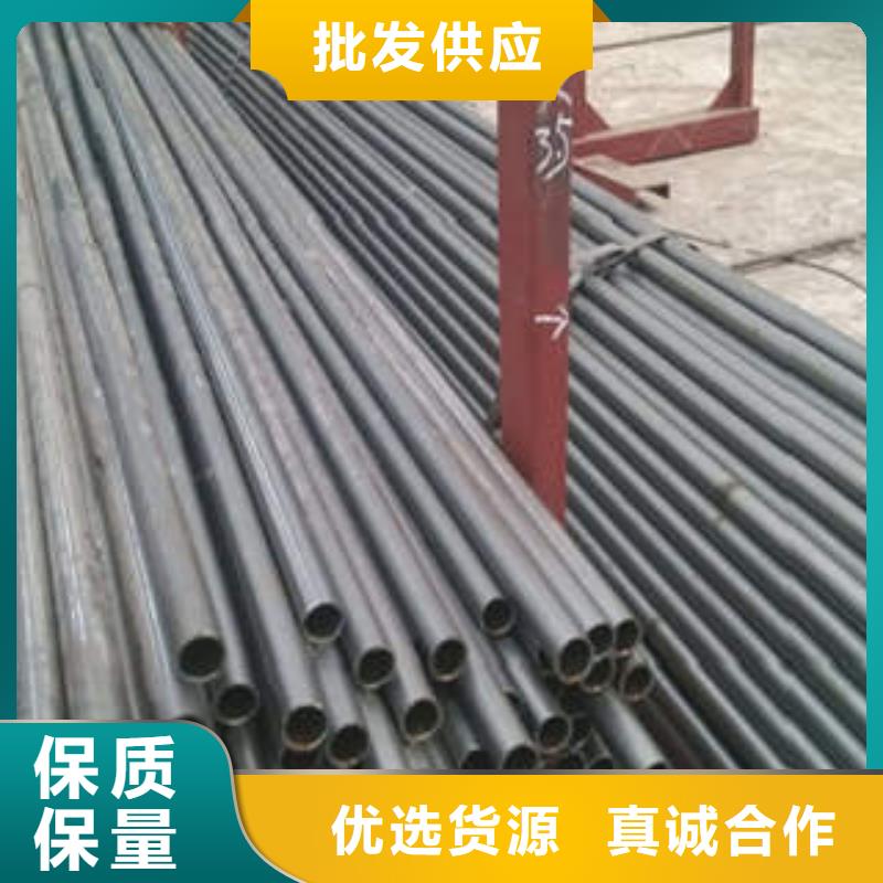 精密钢管-20#精密钢管规格齐全