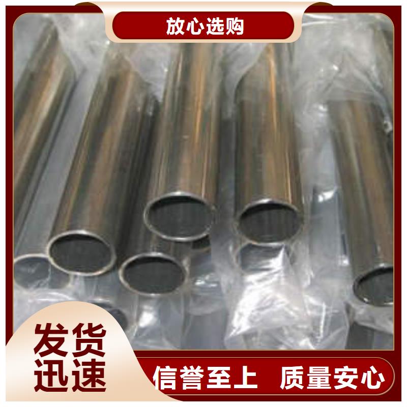 精密钢管42CrMo精密钢管专业生产设备