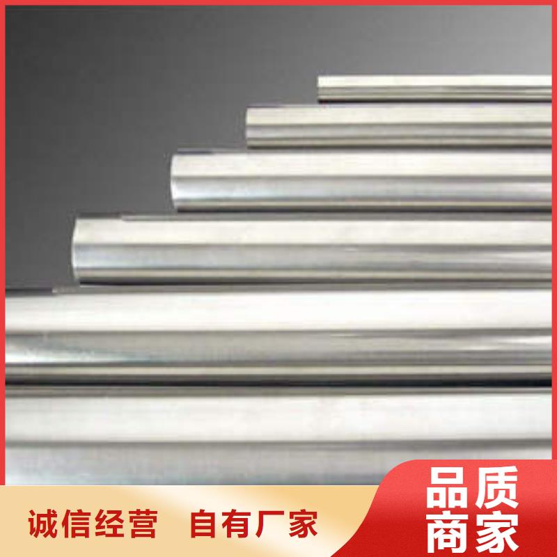 找12CrMo 精密管厂家直销