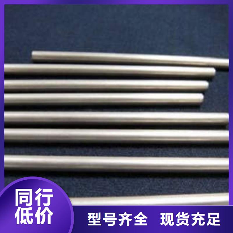 精密光亮管45#精密钢管厂家直销直供