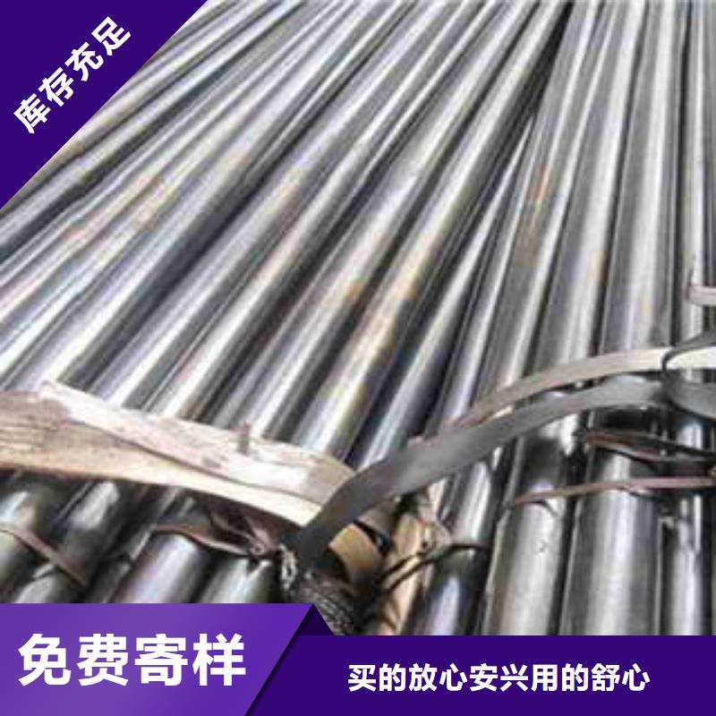 精密光亮管20#精密钢管现货款式多样