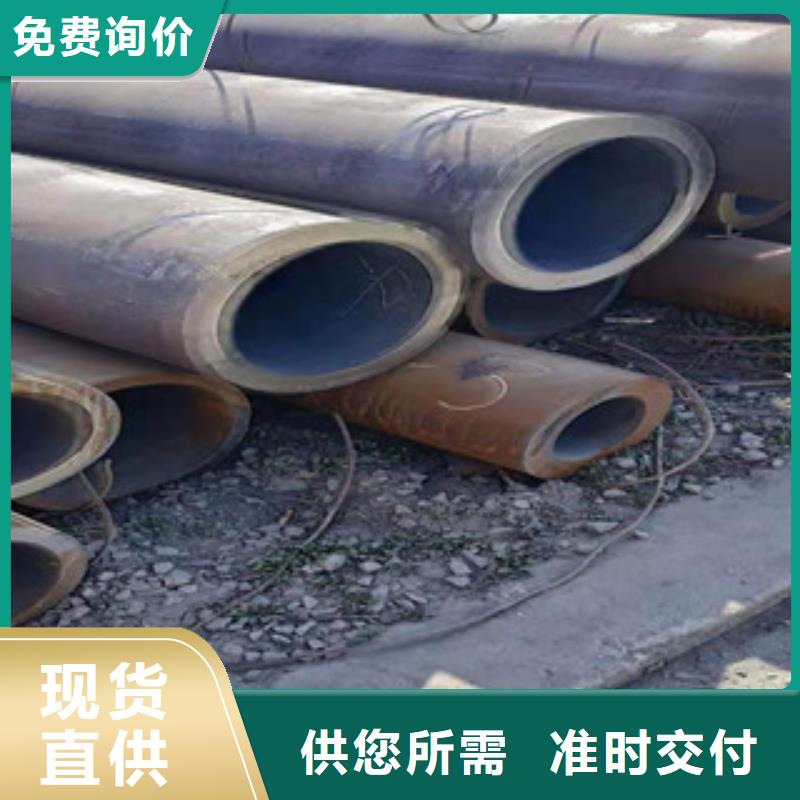 无缝钢管,精密钢管质优价廉