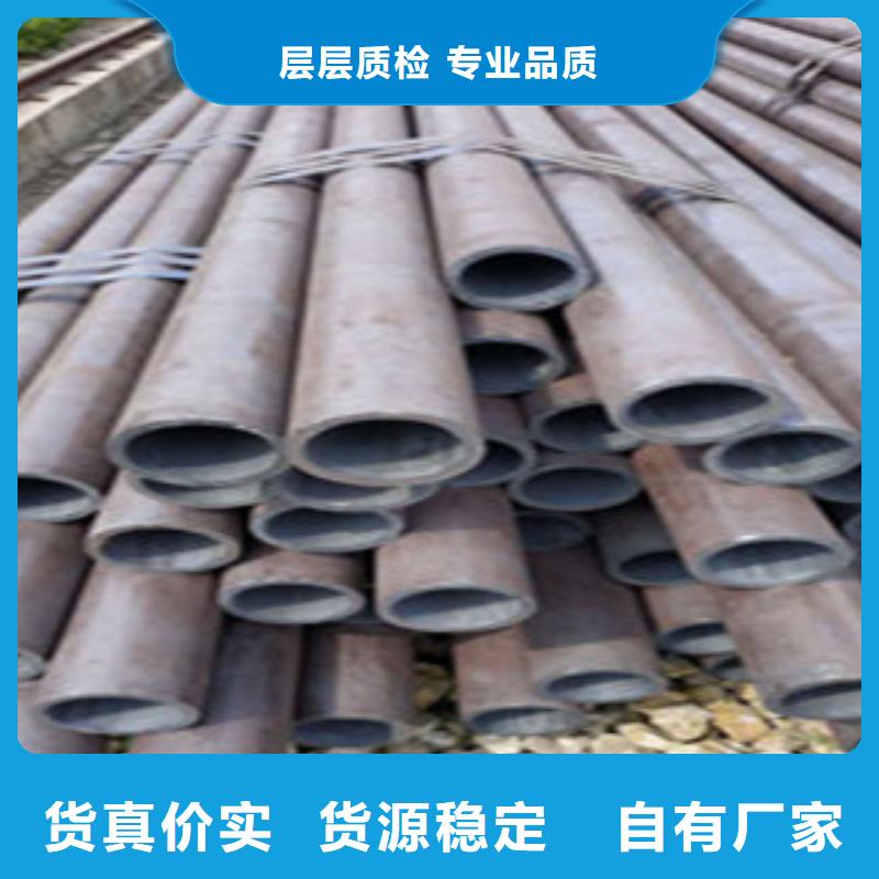 【无缝钢管】冷拔钢管有口皆碑
