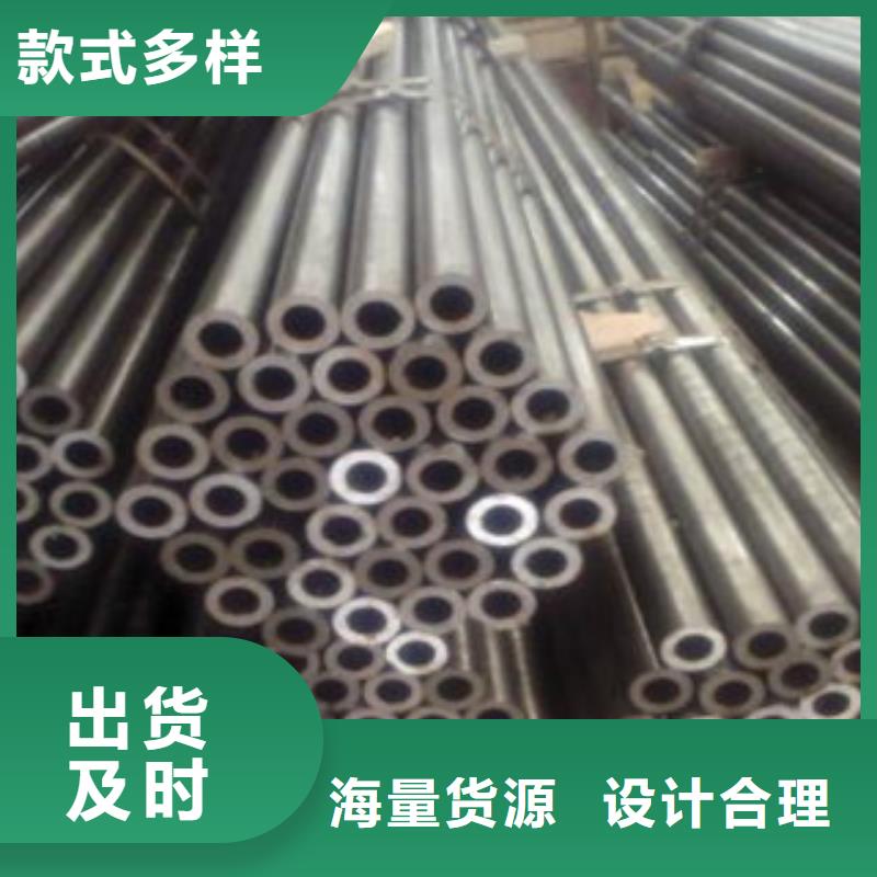  冷拔钢管随到随提