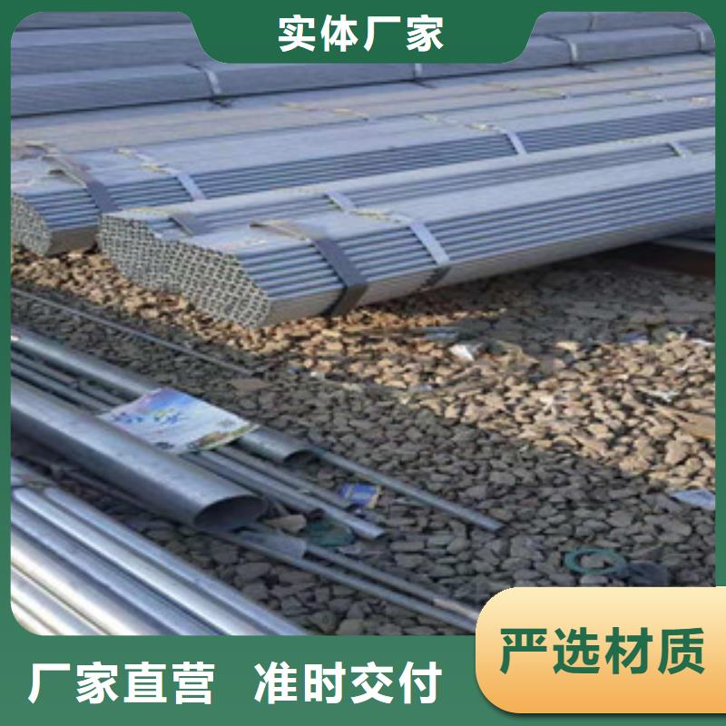 【大棚管无缝钢管货源充足】