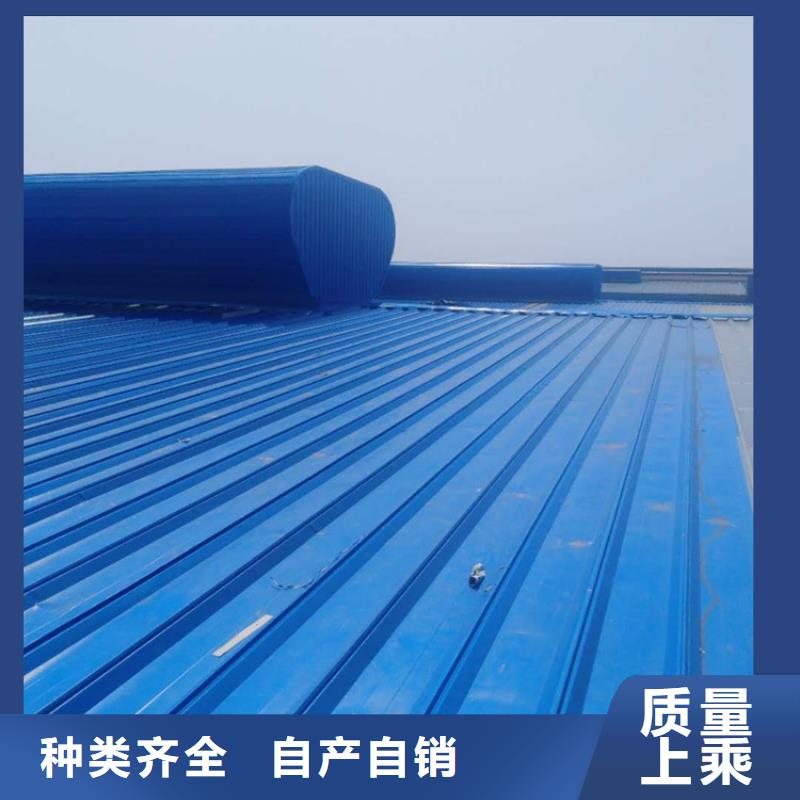 专业销售TC8-4070电动采光天窗-大型厂家