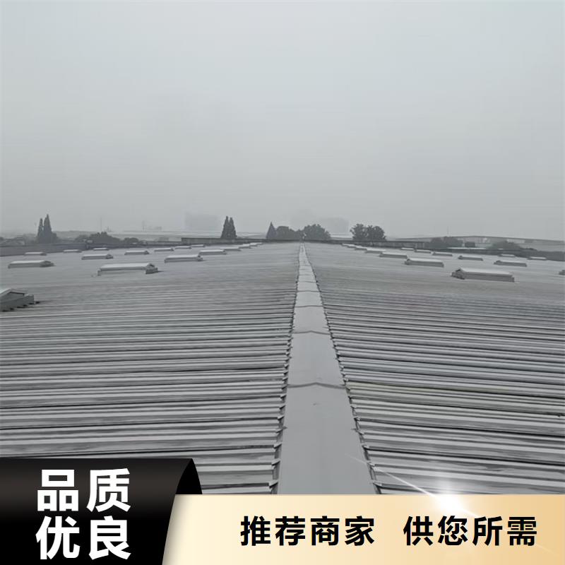 通风天窗TC10B-3030n薄型通风天窗好货采购