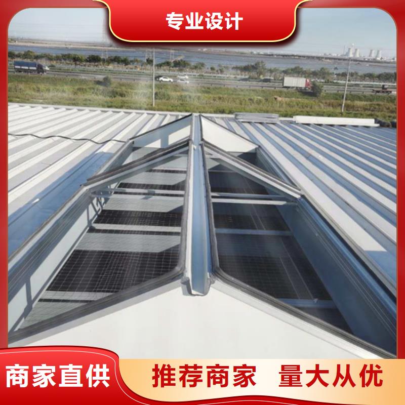 通风天窗-TC9A-12008n智能薄型天窗注重细节