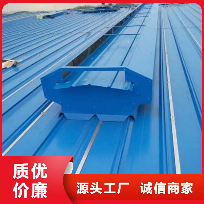 采购TC10C-3060n薄型通风天窗必看-高性价比