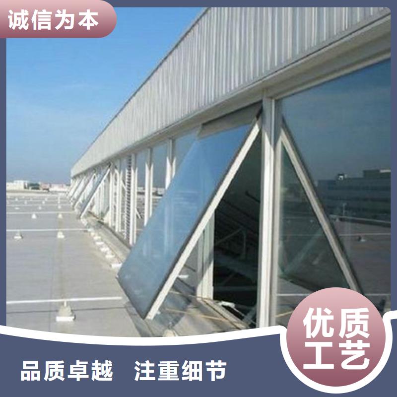 【通风天窗】 三角型排烟天窗专业品质