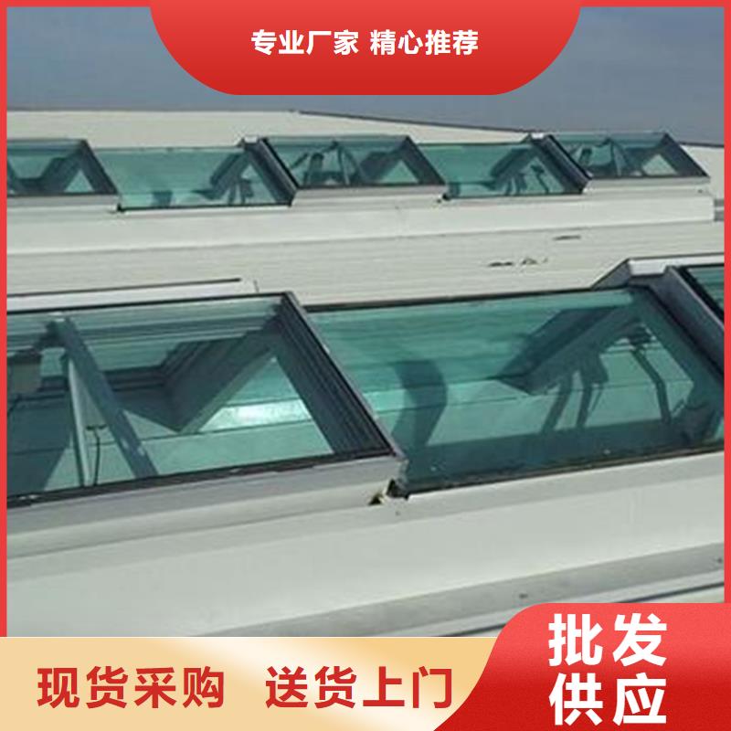 通风天窗TC10C-3030n薄型通风天窗打造好品质