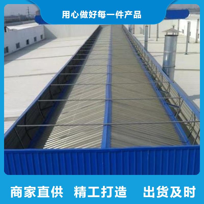 通风天窗三角型排烟天窗厂家货源