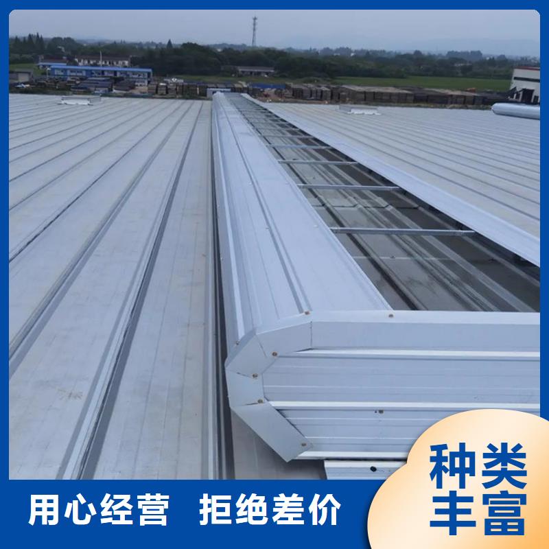 防雨型排烟窗运行平稳通风好