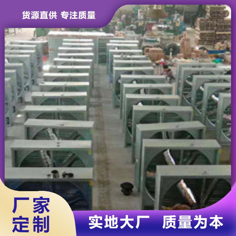 风机通风天窗选择我们没错