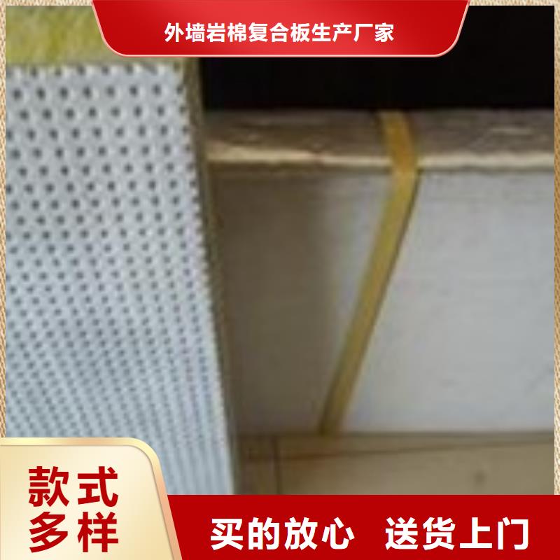 【岩棉板】玻璃棉板卷毡工厂现货供应
