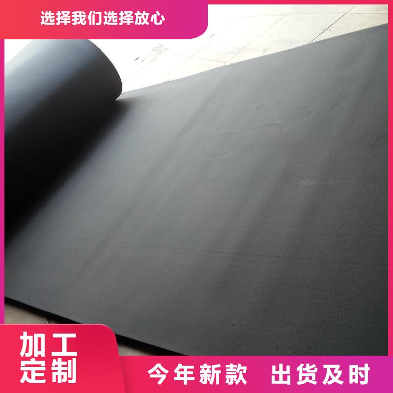 橡塑海绵板砂浆岩棉复合板自有厂家