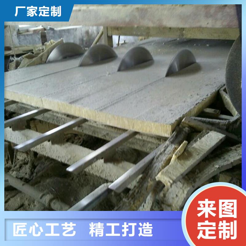 【岩棉复合板】外墙岩棉复合板实地大厂
