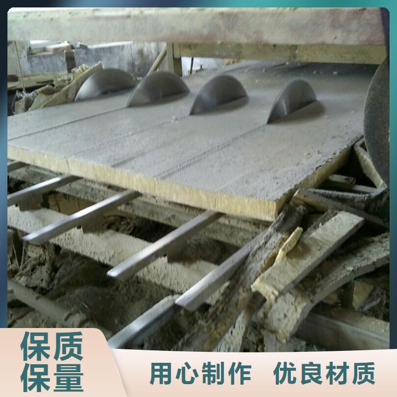 【岩棉复合板】 玻璃棉复合板厂家直接面向客户