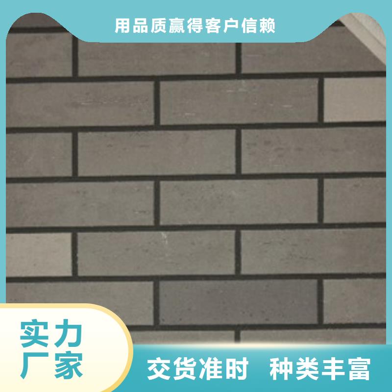 【矿物基饰面砂浆_玻璃棉复合板追求品质】