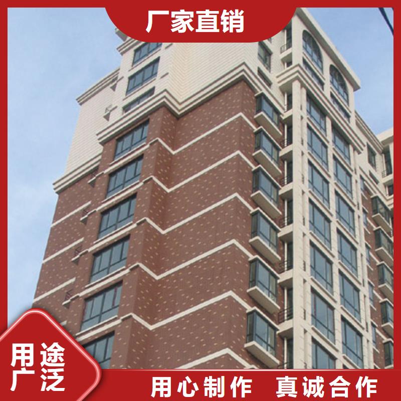 矿物基饰面砂浆泡沫玻璃保温板实力公司