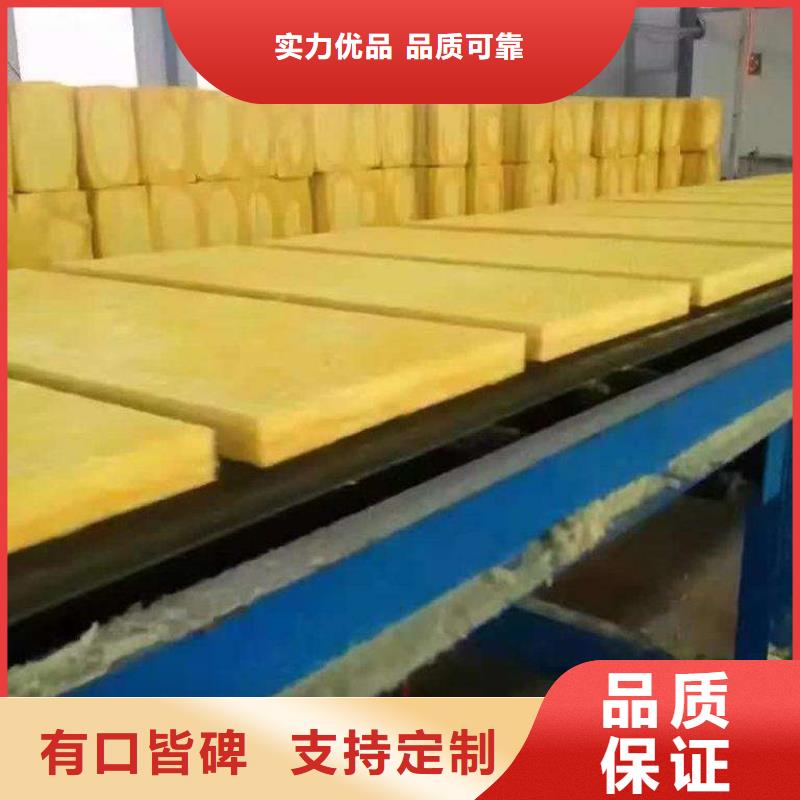 玻璃棉板、毡-外墙岩棉板拥有多家成功案例