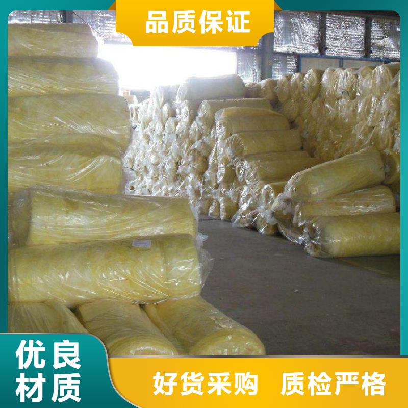 玻璃棉板、毡钢丝网岩棉板现货充足