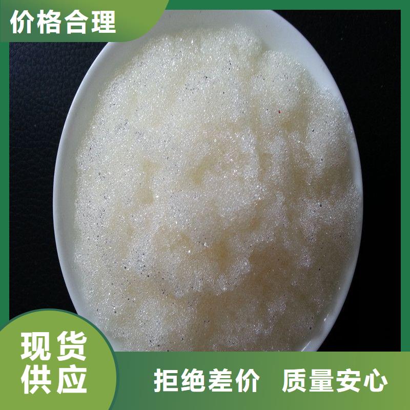 废旧树脂外墙岩棉复合板一站式采购商