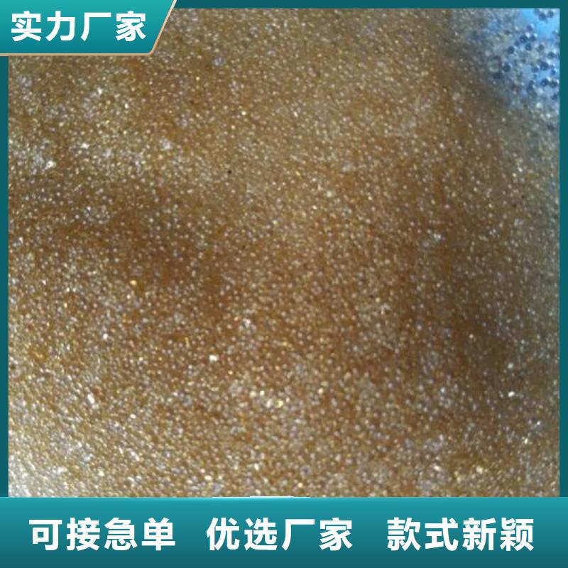 废旧树脂 外墙岩棉复合板实拍展现