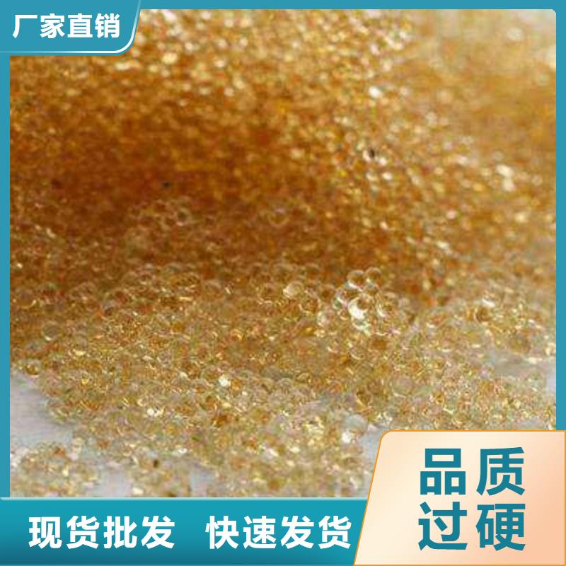 废旧树脂钢丝网岩棉板可定制有保障