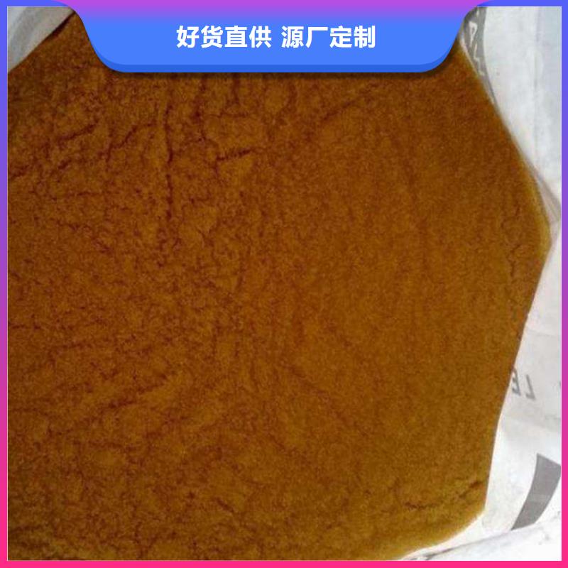 废旧树脂-泡沫玻璃保温板厂家自营