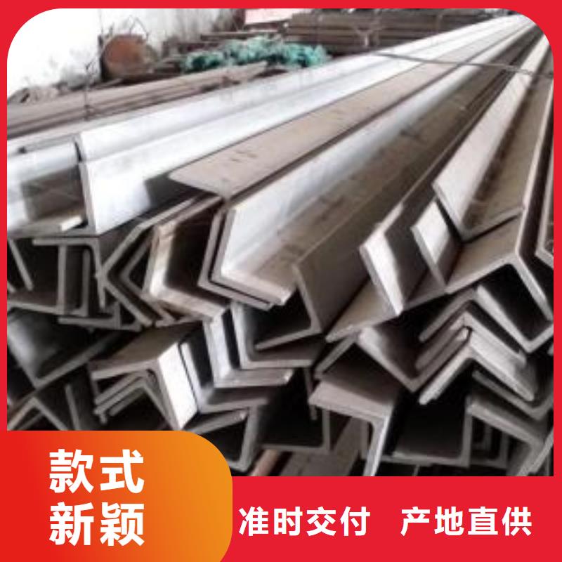 【不锈钢角钢】321不锈钢卷板物美价优