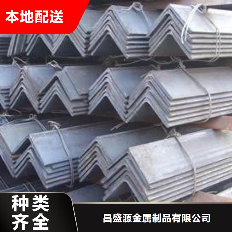 【不锈钢角钢】321不锈钢卷板物美价优