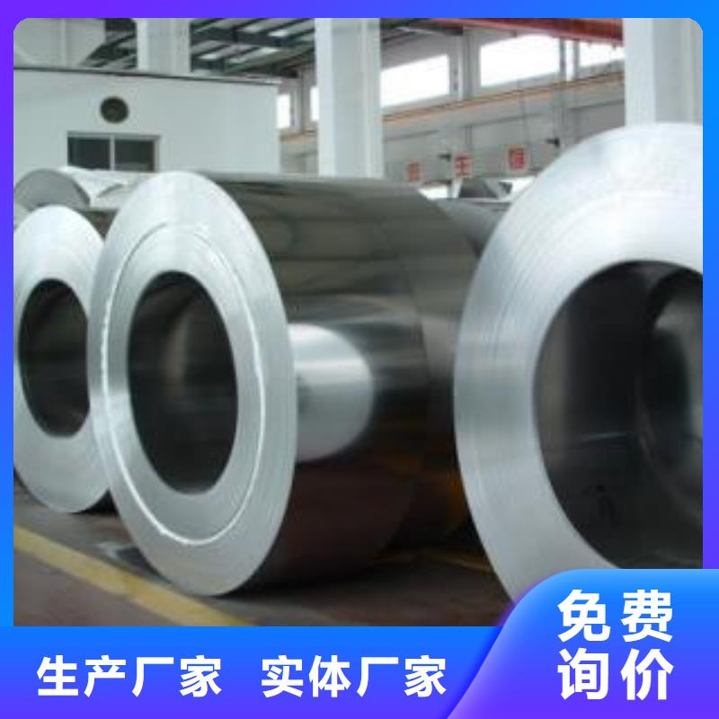 不锈钢板不锈钢无缝管工厂直销