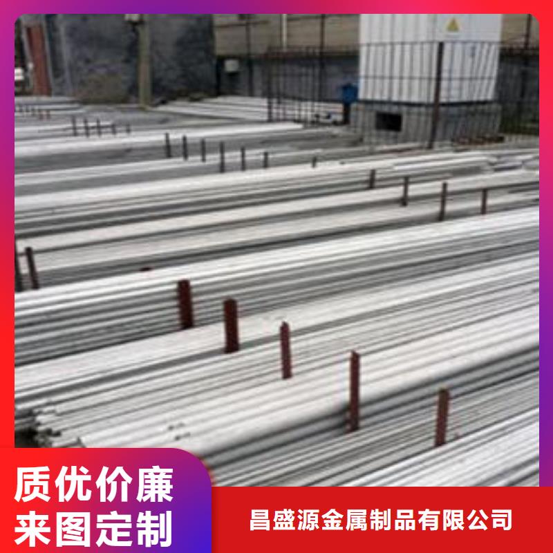 不锈钢管1304不锈钢卷板敢与同行比质量