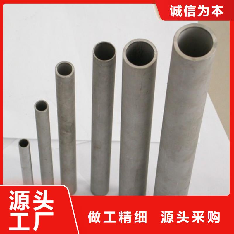 不锈钢管不锈钢加工订制批发