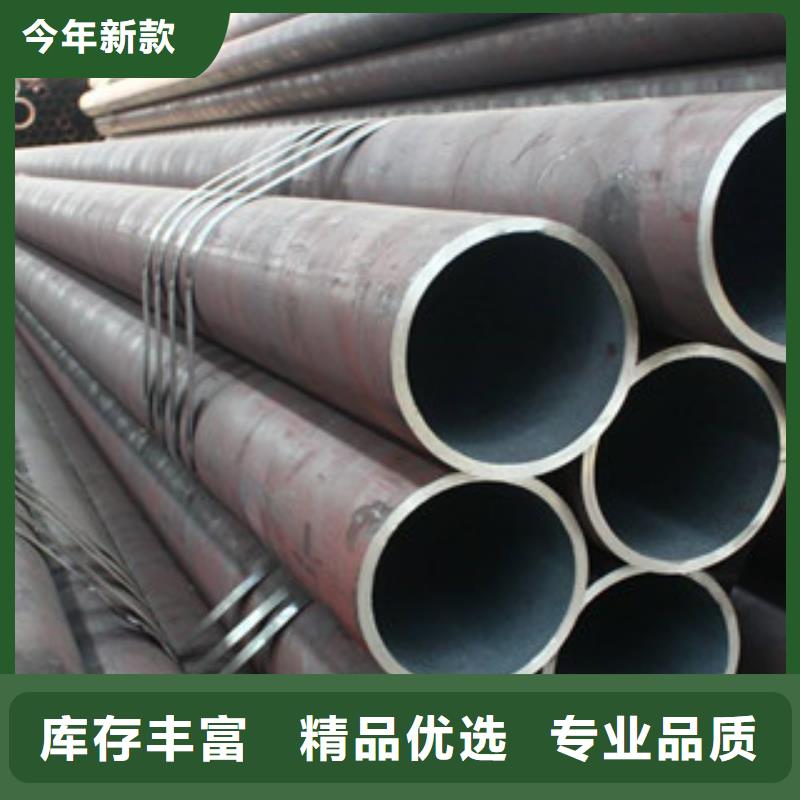 无缝钢管合金管工艺精细质保长久