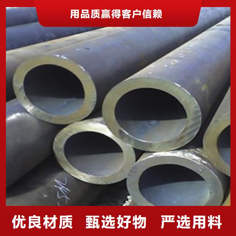 无缝钢管,镀锌管生产经验丰富