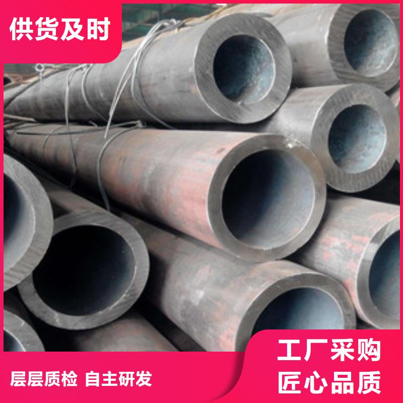 无缝钢管厚壁无缝钢管实力优品