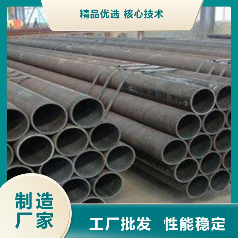 无缝钢管,镀锌管生产经验丰富